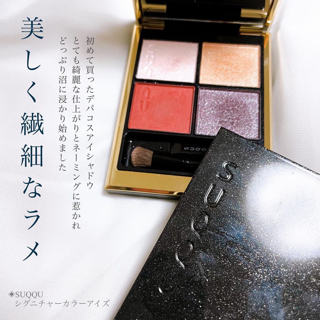 スキンクリアアップローション 2/IPSA/化粧水を使ったクチコミ(5枚目)