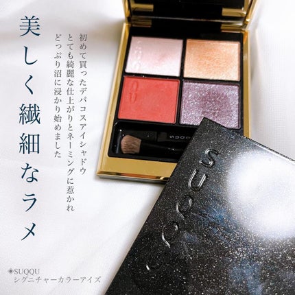 スキンクリアアップローション 2/IPSA/化粧水を使ったクチコミ(5枚目)