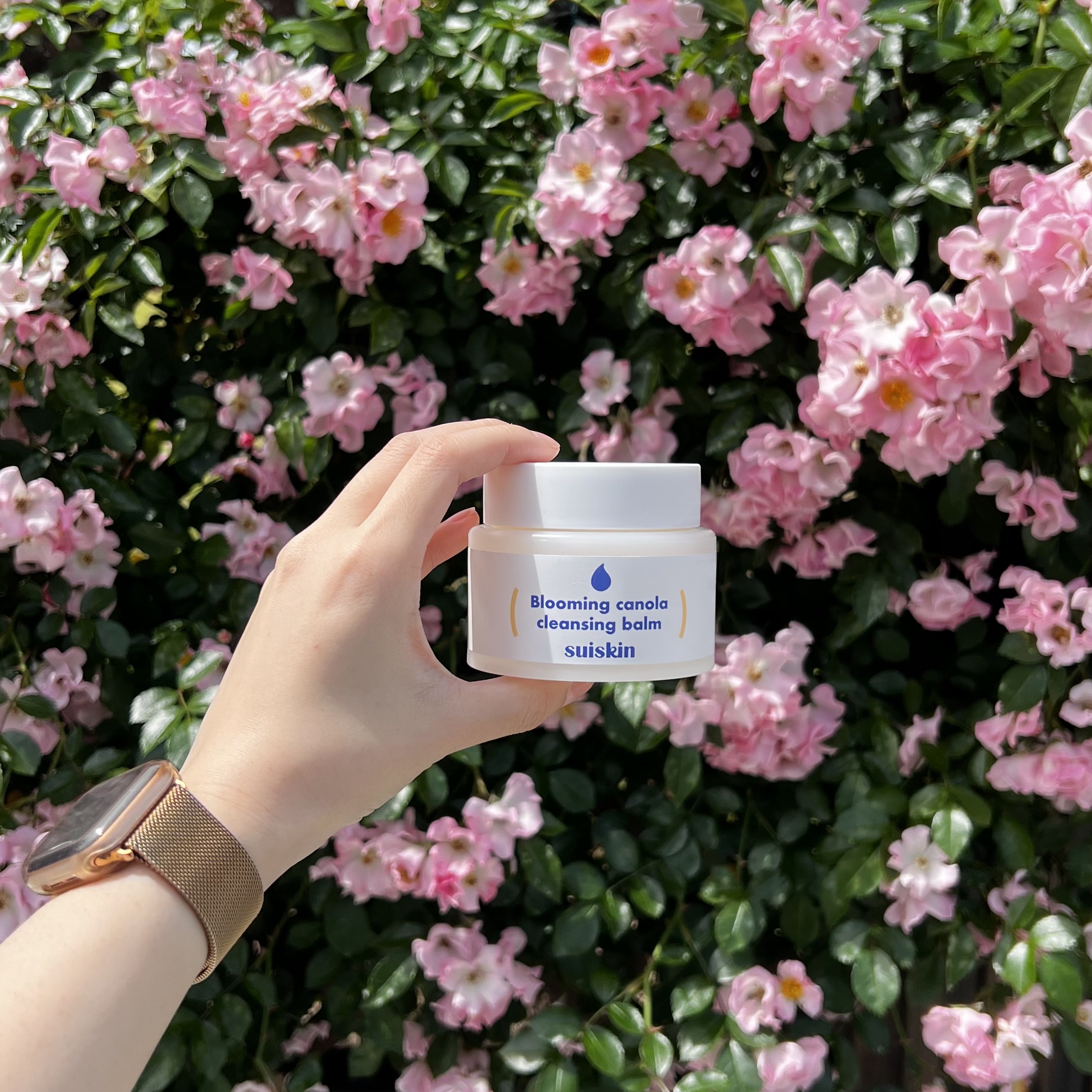 Blooming canola cleansing balm/suiskin/クレンジングバームを使ったクチコミ（1枚目）