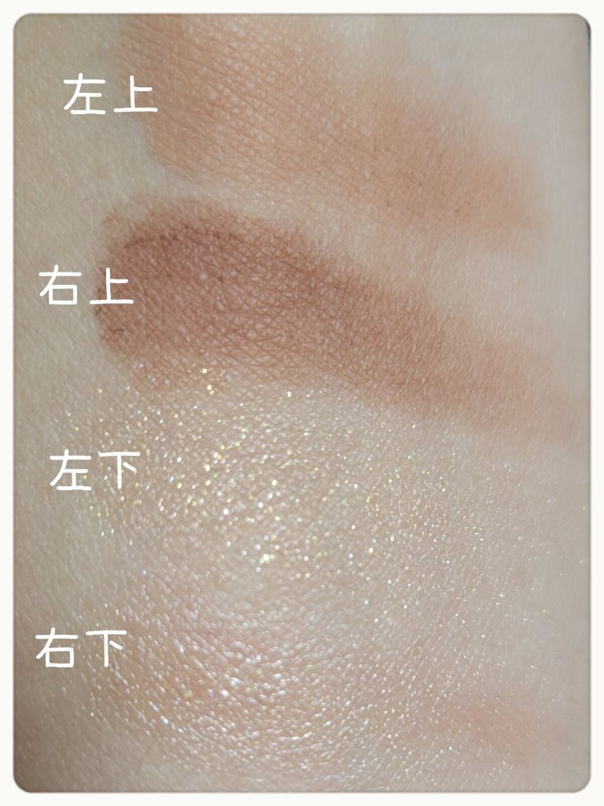 THE アイパレR/b idol/アイシャドウパレットを使ったクチコミ(3枚目)