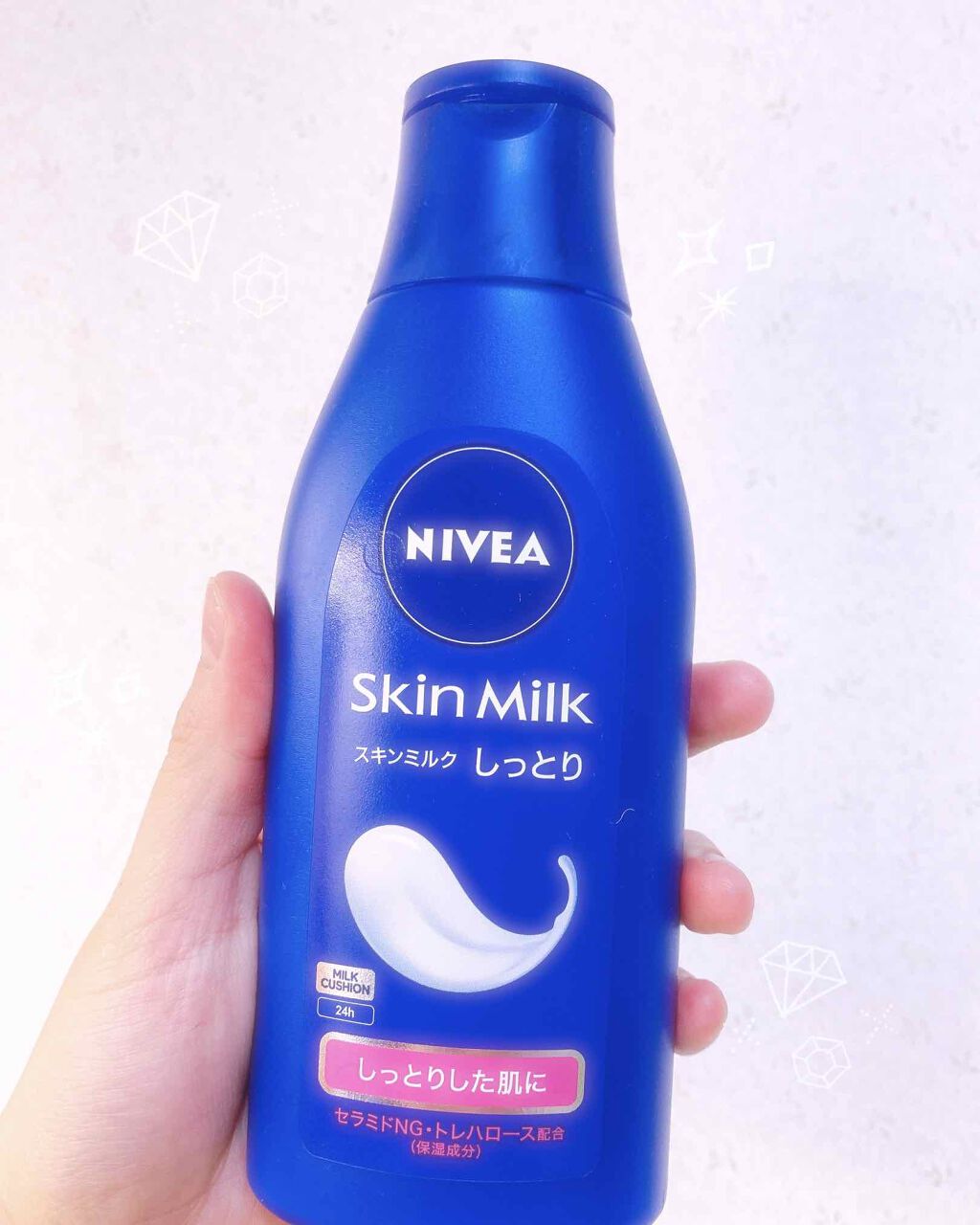 スキンミルク(しっとり)/ニベア/ボディミルクを使ったクチコミ（1枚目）