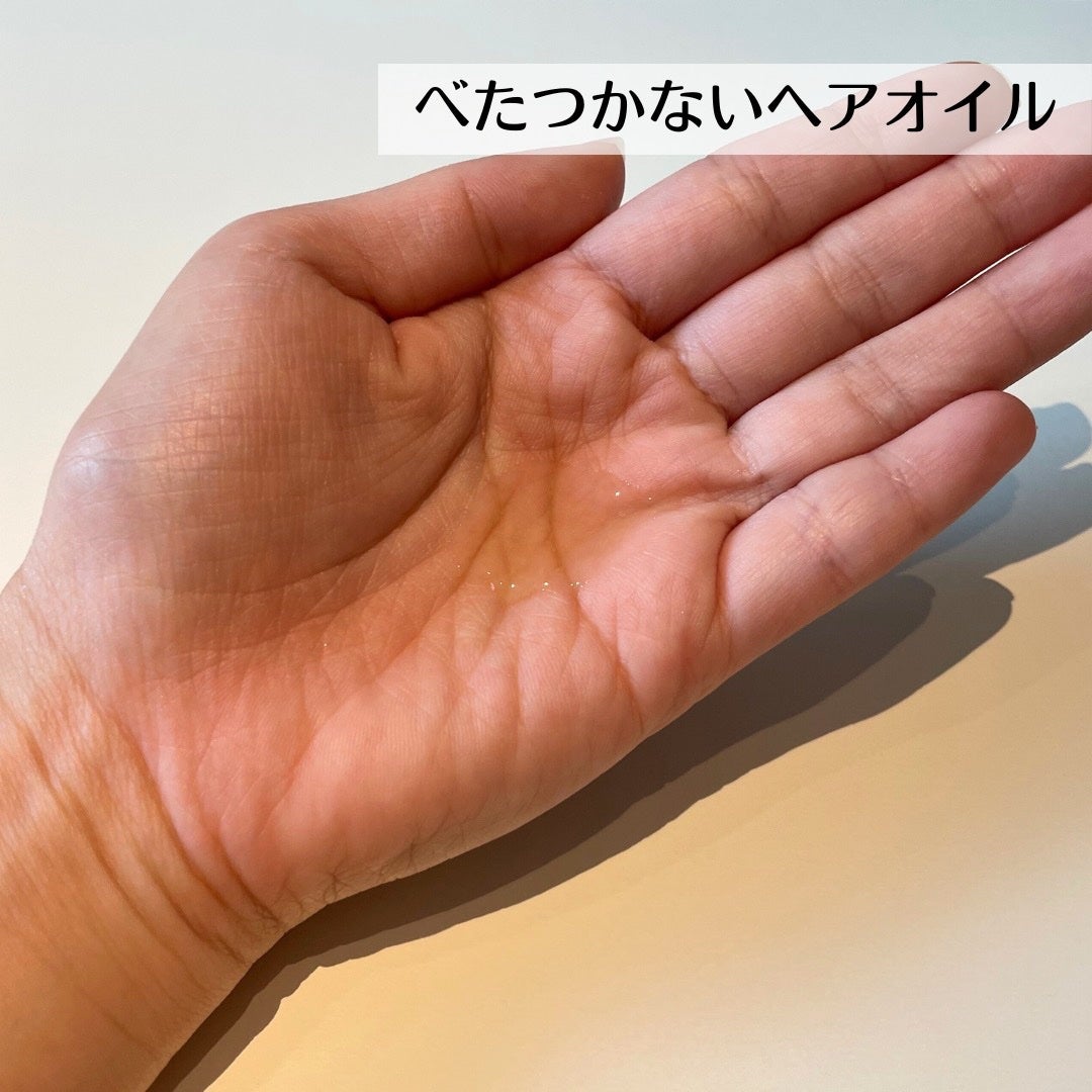 ダメージケア シャンプー/ヘアトリートメント/Number.S /市販シャンプーを使ったクチコミ(2枚目)