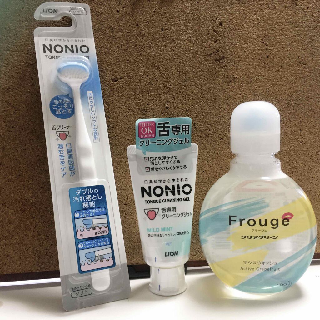 舌クリーナー/NONIO/その他オーラルケアを使ったクチコミ(1枚目)