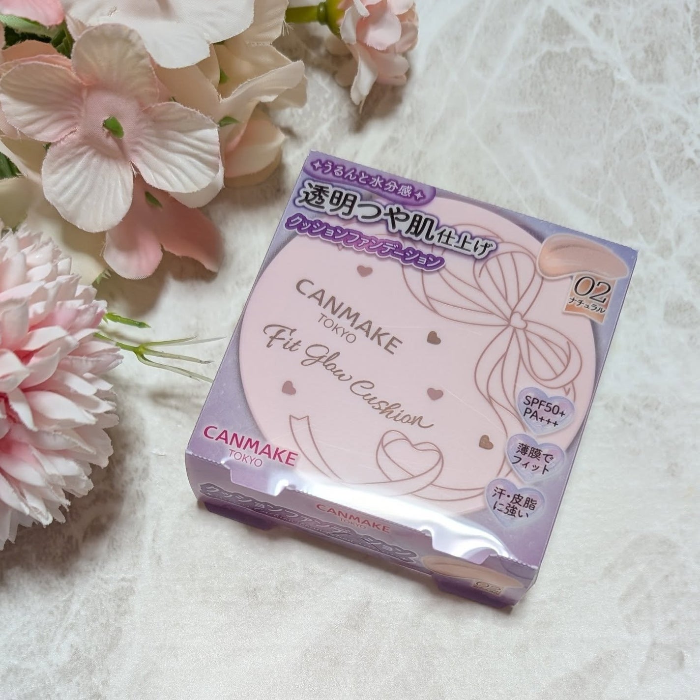 フィットグロウクッション/キャンメイク/クッションファンデーションを使ったクチコミ(1枚目)