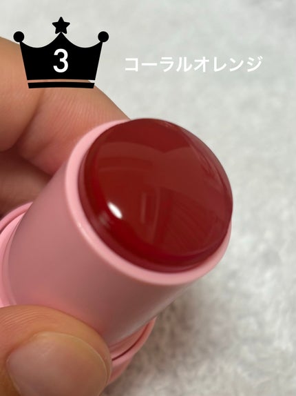 mamicosme グミティント/mamicosme/リップティントを使ったクチコミ(5枚目)