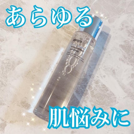 アクアヒアルロニックエッセンス/ロベクチン/化粧水を使ったクチコミ(1枚目)