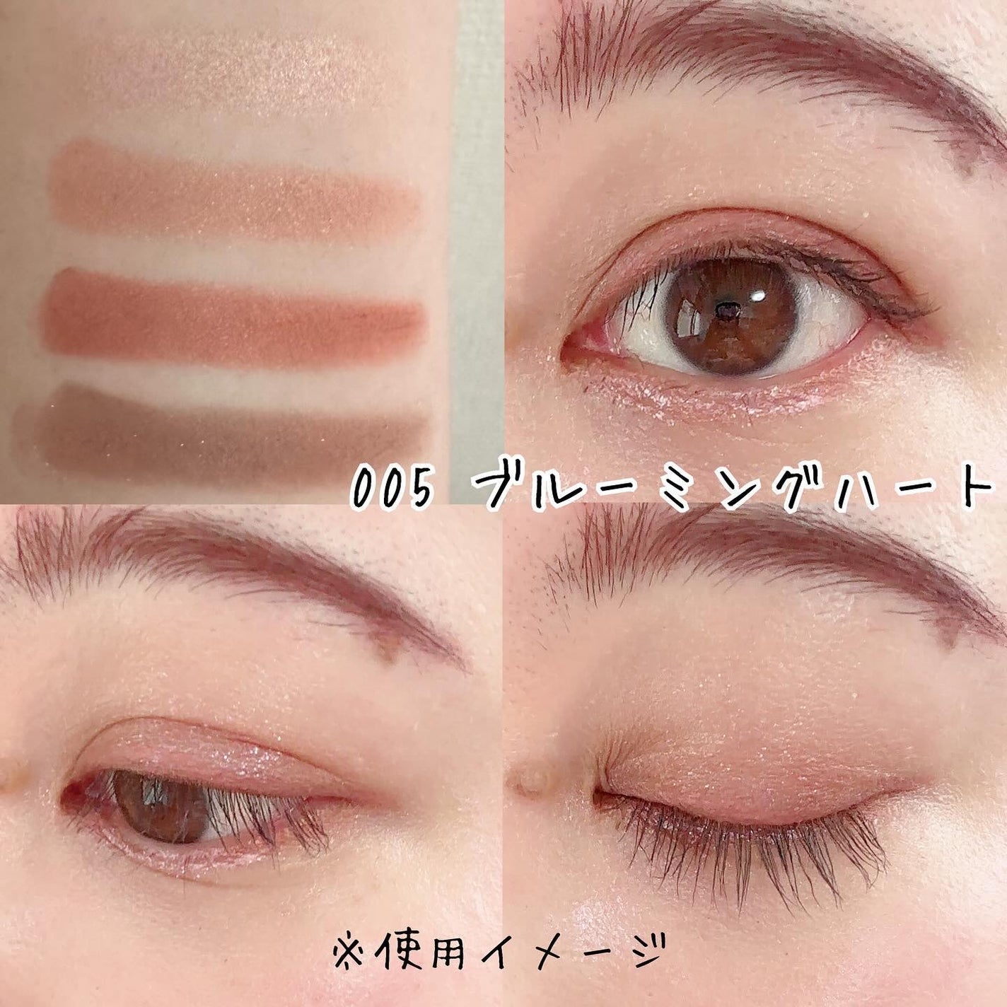 ワンダー エバー アイシャドウ/リンメル ロンドン/アイシャドウパレットを使ったクチコミ(7枚目)