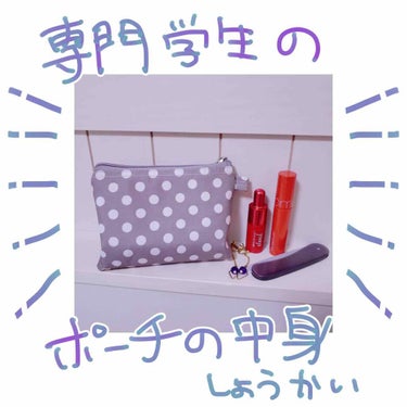 パーフェクトマルチアイズ/キャンメイク/アイシャドウパレットを使ったクチコミ（1枚目）