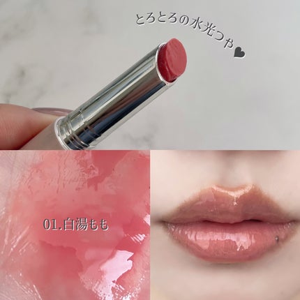 とろ蜜リップペン/JUDYDOLL/口紅を使ったクチコミ(4枚目)