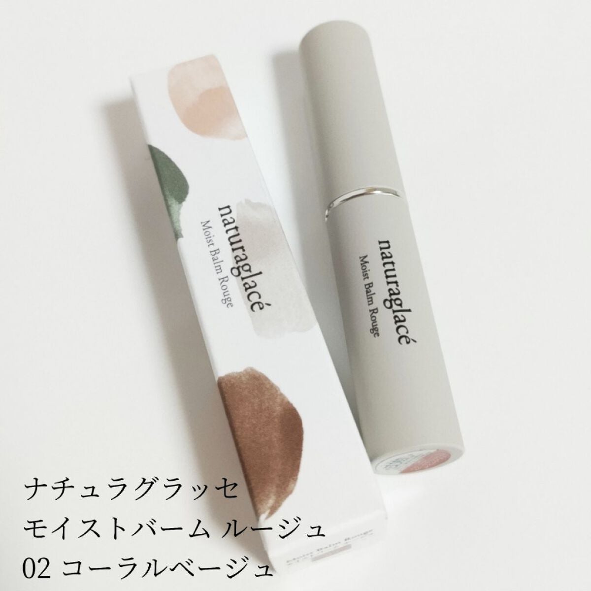 アイブロウパウダー/ナチュラグラッセ/パウダーアイブロウを使ったクチコミ(4枚目)