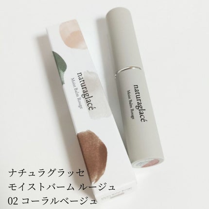 アイブロウパウダー/ナチュラグラッセ/パウダーアイブロウを使ったクチコミ(4枚目)