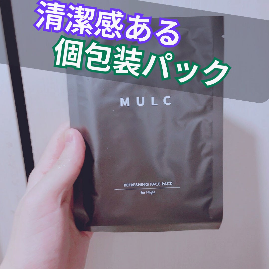 夜用フェイスパック /MULC/シートマスク・パックを使ったクチコミ(2枚目)