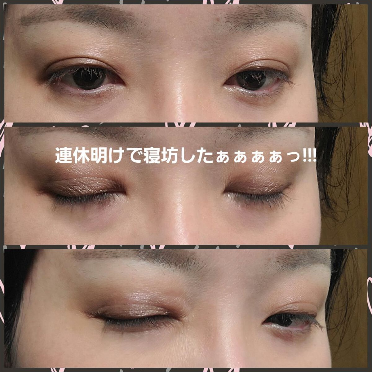 ドラマティックアイカラー (パウダー)/(クリーム)/マキアージュ/アイシャドウパレットを使ったクチコミ（3枚目）