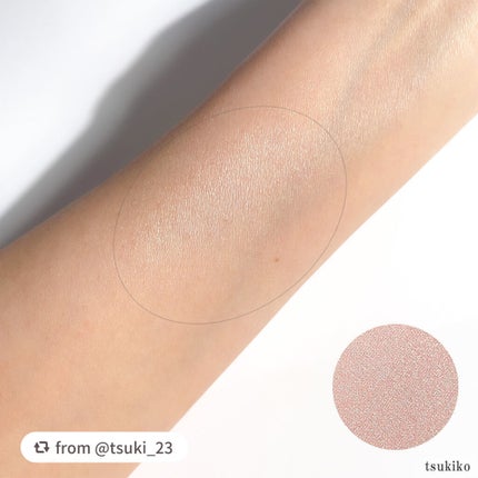 マイハイライター(マイパレット)/innisfree/パウダーハイライトを使ったクチコミ(4枚目)