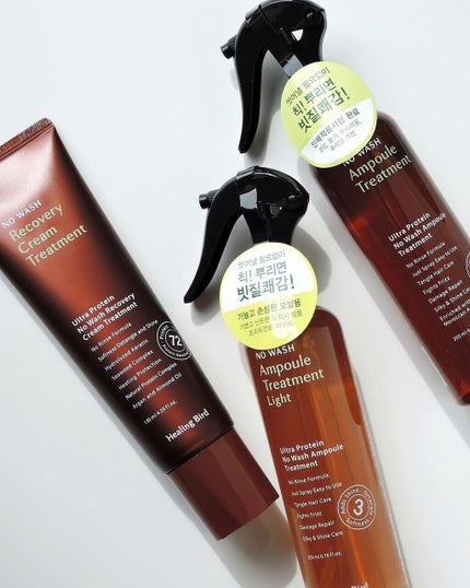 ノーウォッシュセラム トリートメント/Healing bird/ヘアオイルを使ったクチコミ(1枚目)