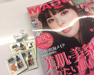 MAQUIA 2019年5月号/MAQUIA/雑誌を使ったクチコミ（1枚目）