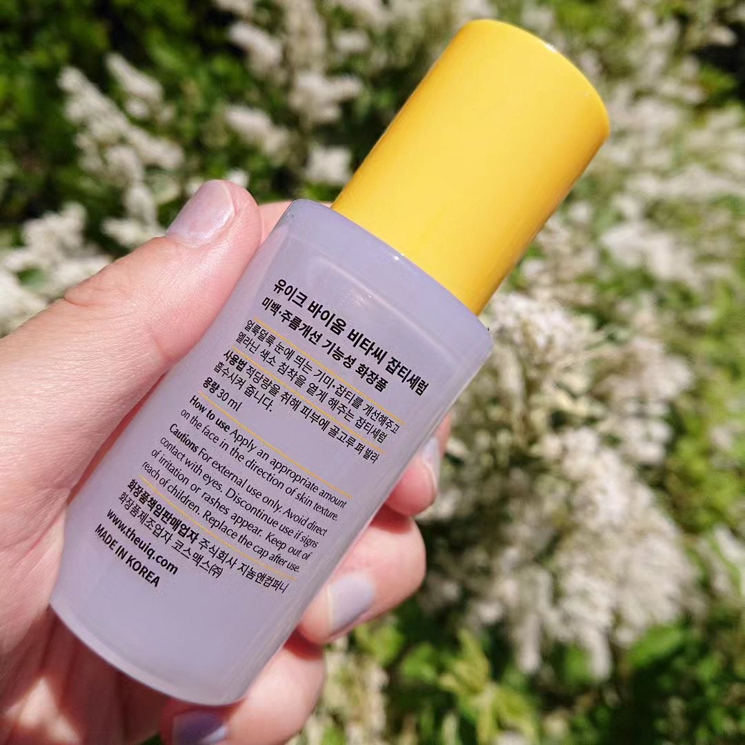 バイオームビタCダークスポットセラム/UIQ/美容液を使ったクチコミ(2枚目)