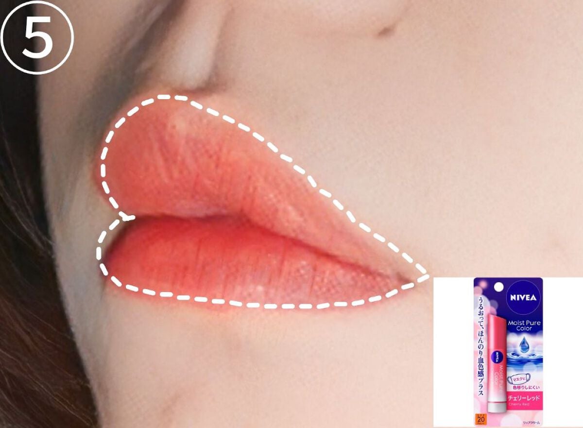 あんぽん on LIPS 「こんにちはこんばんは!あんぽんです!今回はブルベさんもイエベさ..」(6枚目)