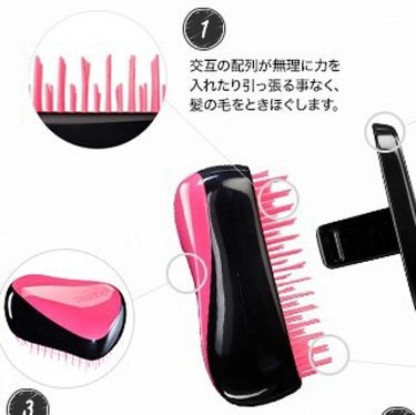 コンパクトスタイラー/TANGLE TEEZER/ヘアブラシを使ったクチコミ（2枚目）