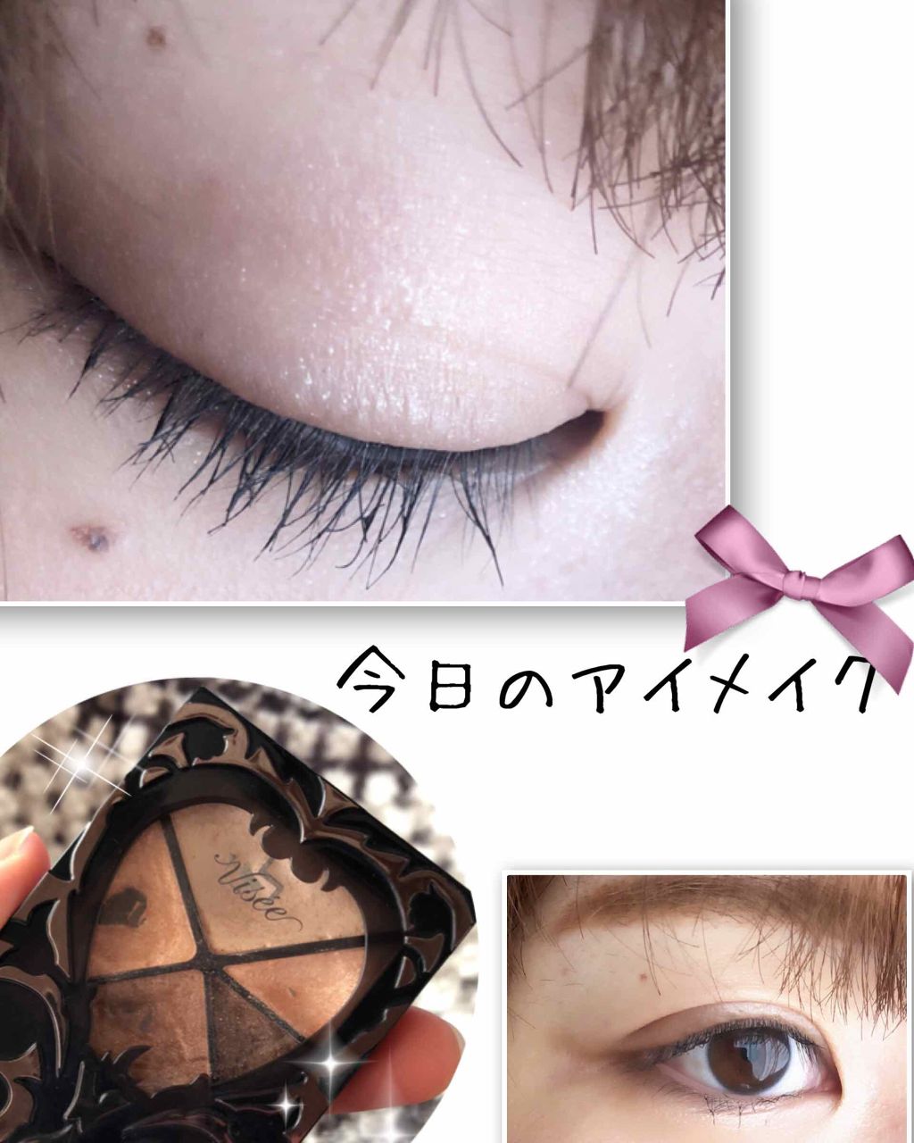 リシェ ヌーディリッチ アイズ/Visée/アイシャドウパレットを使ったクチコミ（2枚目）