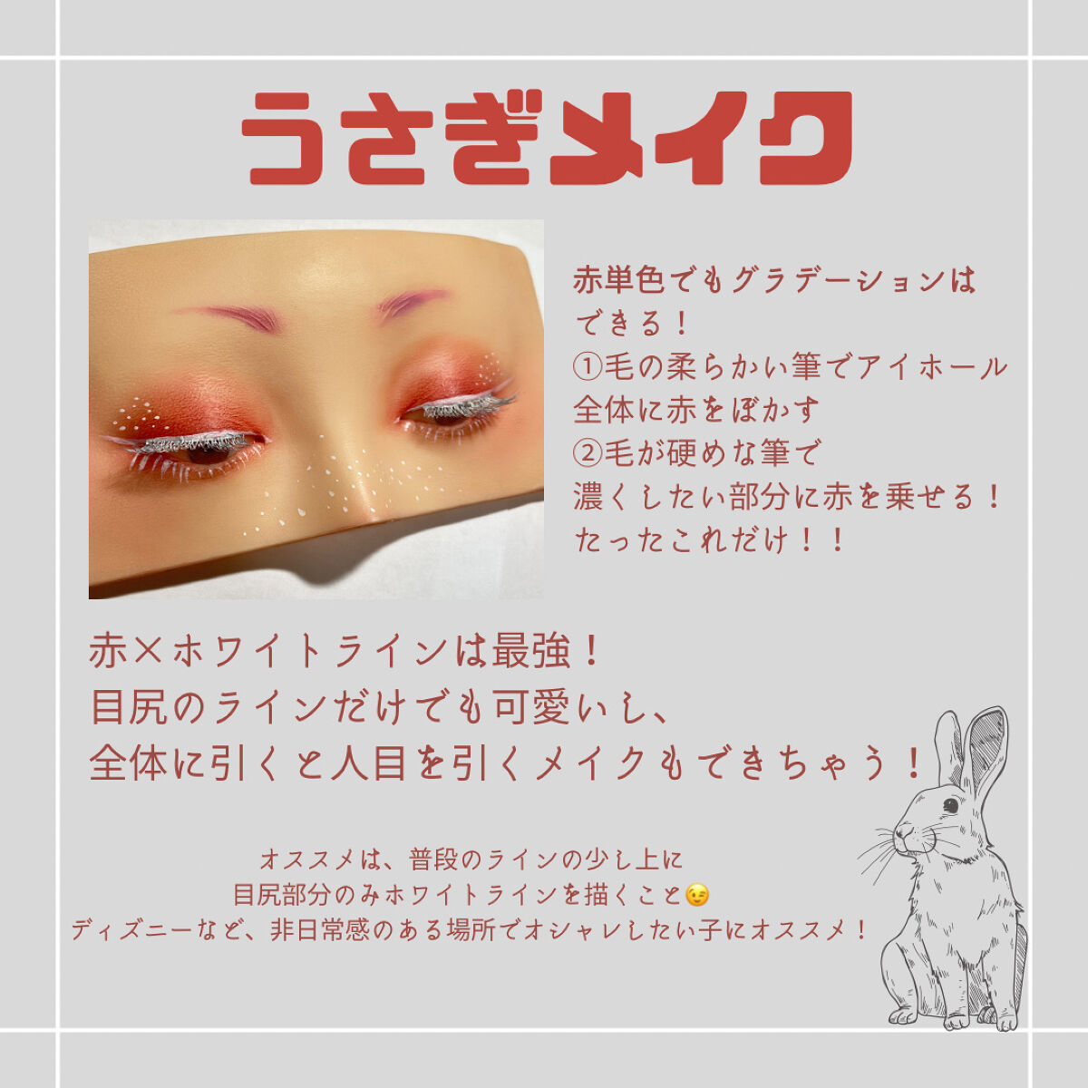 プレスド アイシャドー（レフィル）/shu uemura/単色アイシャドウを使ったクチコミ（2枚目）