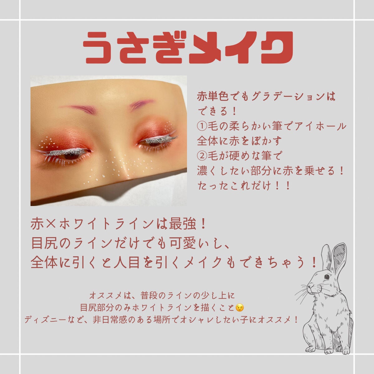 プレスド アイシャドー(レフィル)/shu uemura/単色アイシャドウを使ったクチコミ(2枚目)
