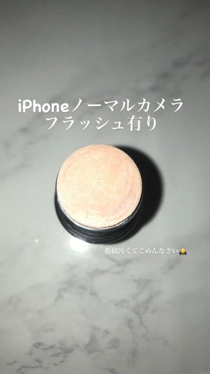 UR GLAM FACE GLOSS STICK/U R GLAM/ジェル・クリームチークを使ったクチコミ(3枚目)