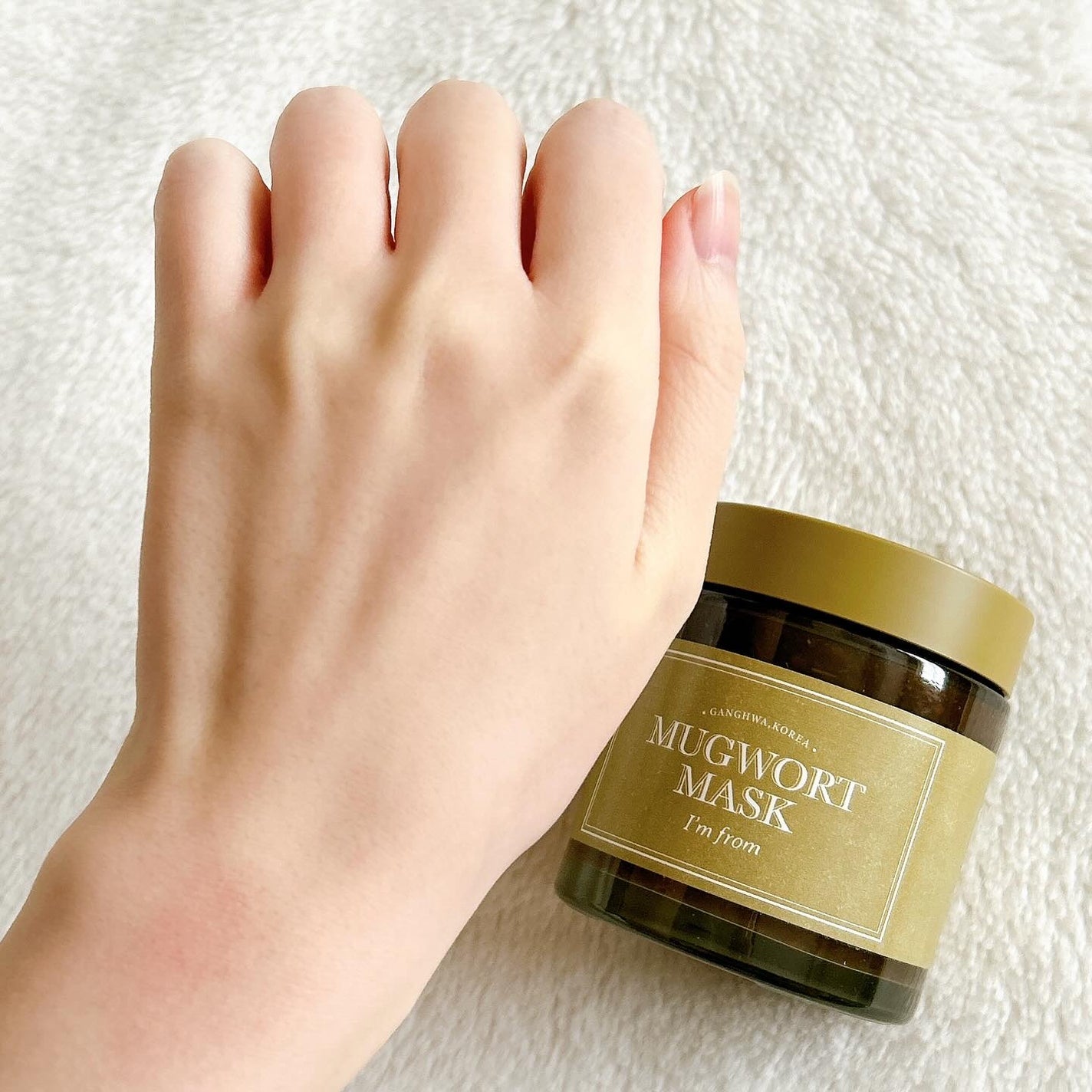 マグワートマスク/I'm from/洗い流すパック・マスクを使ったクチコミ(6枚目)