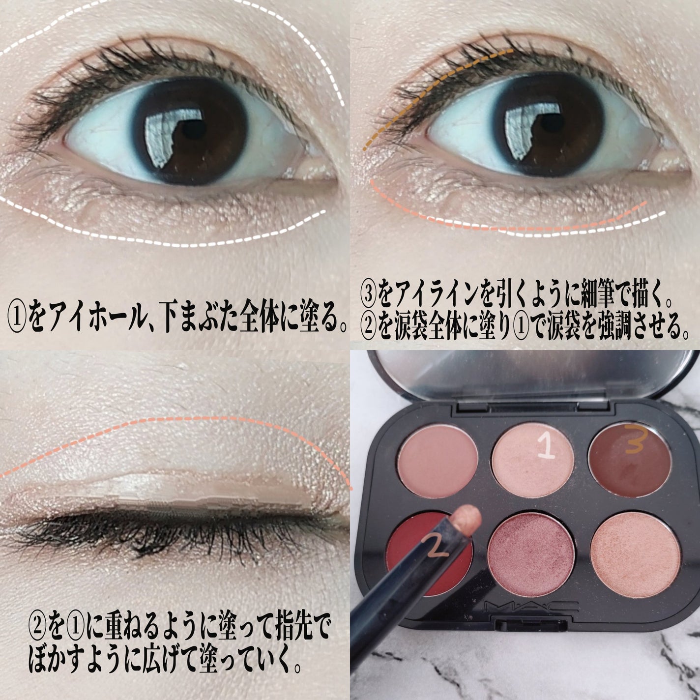 ロングウェア クリーム シャドウ スティック/BOBBI BROWN/スティックアイシャドウを使ったクチコミ(2枚目)