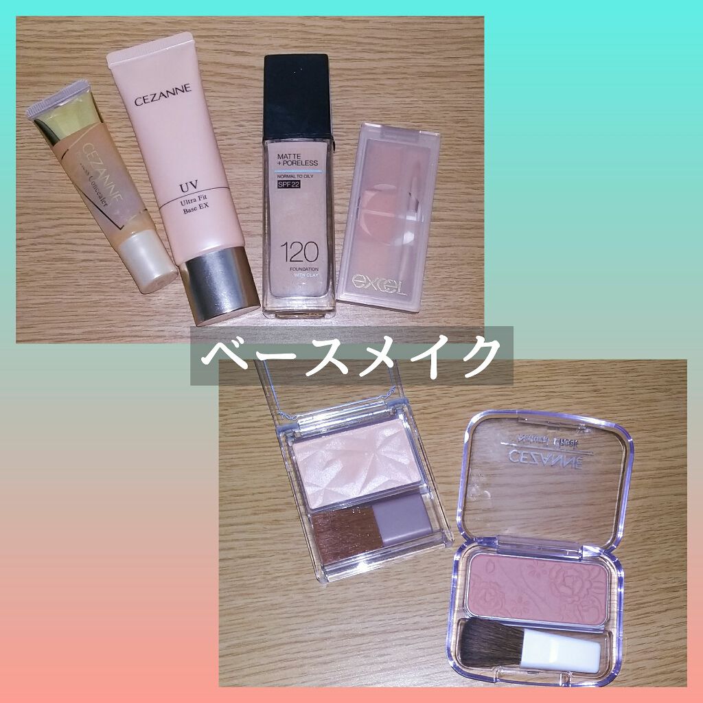 ナチュラル チークN/CEZANNE/パウダーチークを使ったクチコミ（2枚目）