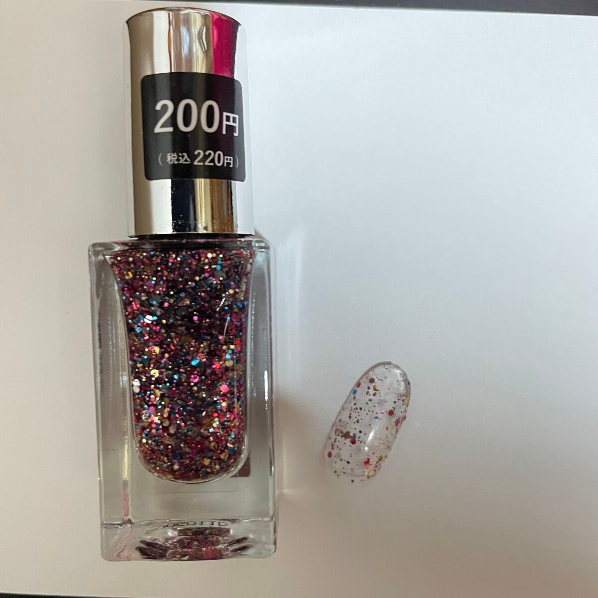 ネイルホリック Top coat/ネイルホリック/ネイルトップコートを使ったクチコミ(2枚目)