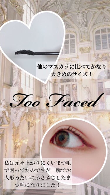 ベター ザン セックス マスカラ ドール ラッシュ/Too Faced/マスカラを使ったクチコミ（2枚目）