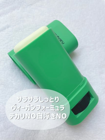 ブラックライス モイスチャー ディープクレンジングオイル/haruharu wonder/オイルクレンジングを使ったクチコミ(5枚目)