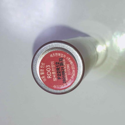 アピュー ウォーターライト ティント/A’pieu/リップティントを使ったクチコミ(2枚目)