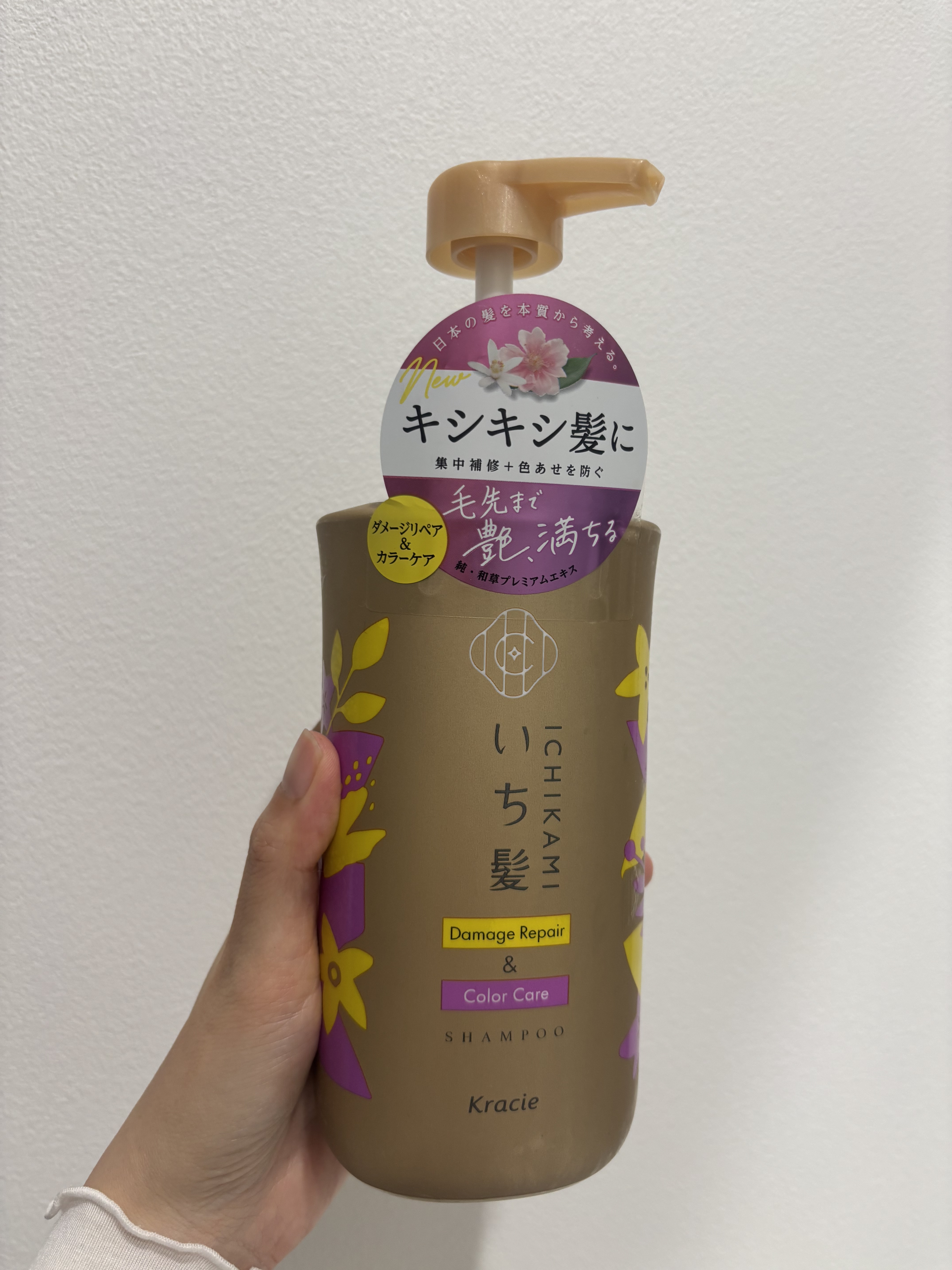 ダメージリペア＆カラーケア シャンプー/コンディショナー/いち髪/市販シャンプーを使ったクチコミ（1枚目）