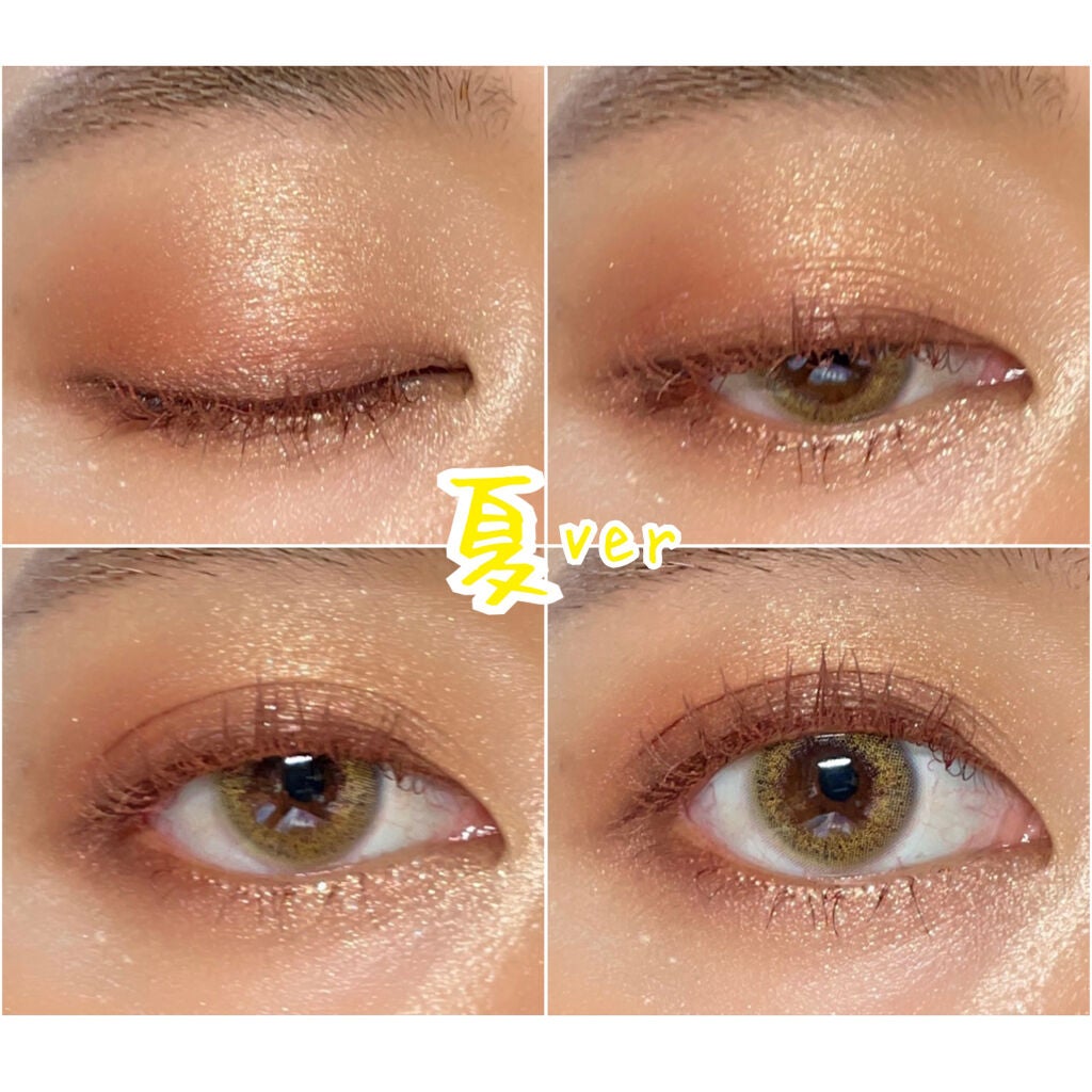 クリームチーク/キャンメイク/ジェル・クリームチークを使ったクチコミ(3枚目)