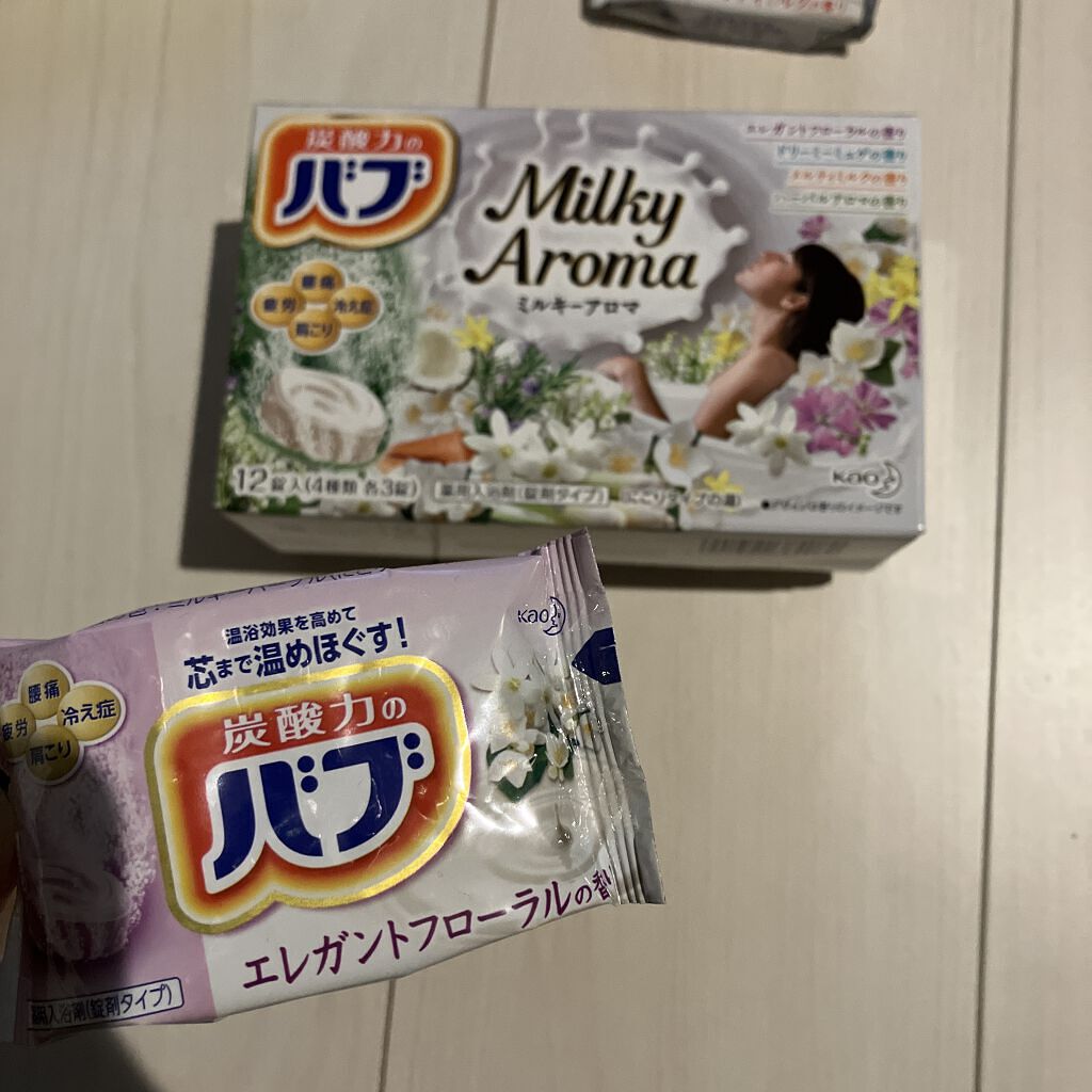 バブ ミルキーアロマ/バブ/炭酸系入浴剤を使ったクチコミ（3枚目）