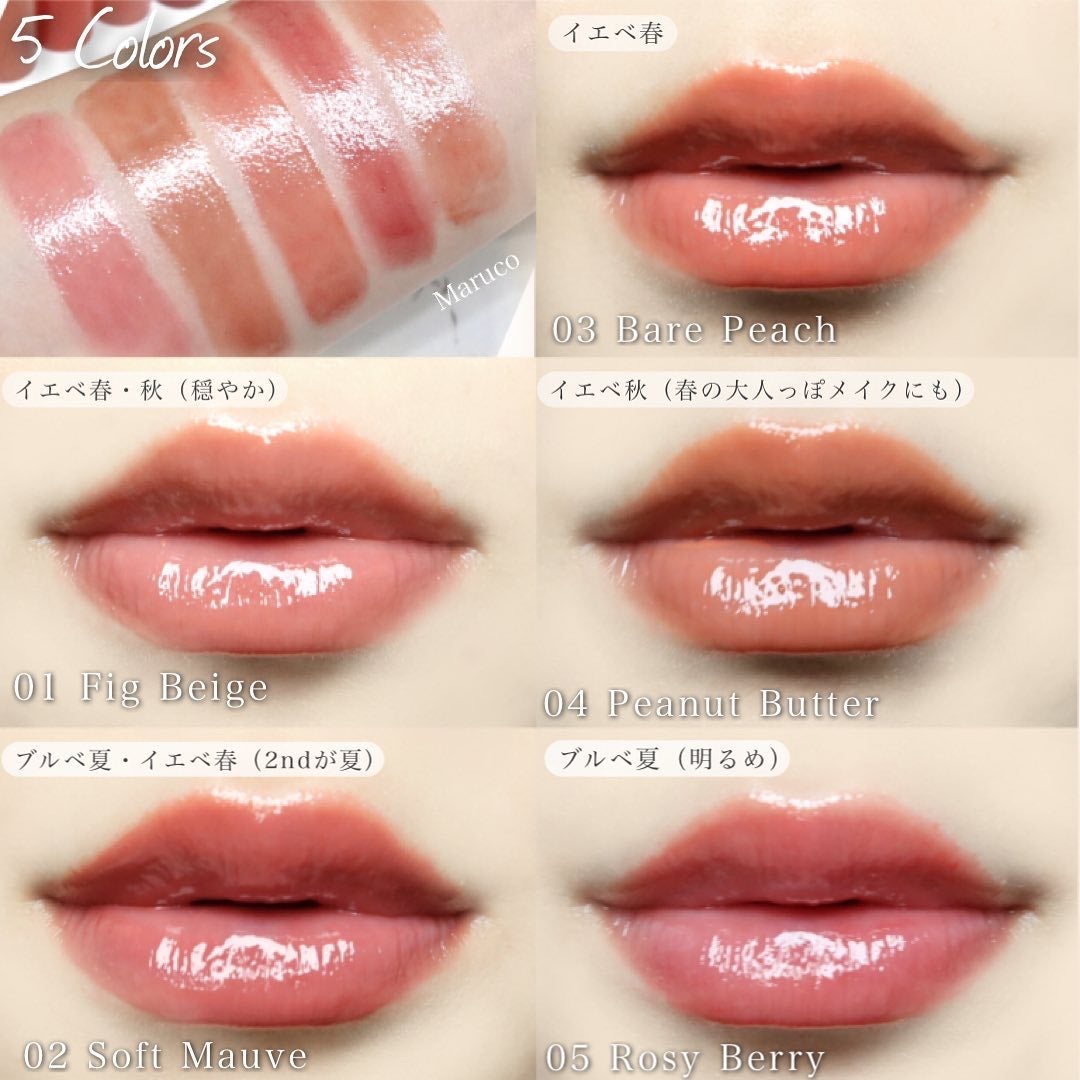 ジンジャーシュガーオーバーナイトリップマスク/ARITAUM/リップマスクを使ったクチコミ(5枚目)