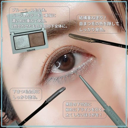 エテュセ アイエディション(カラーパレット)/ettusais/アイシャドウパレットを使ったクチコミ(7枚目)