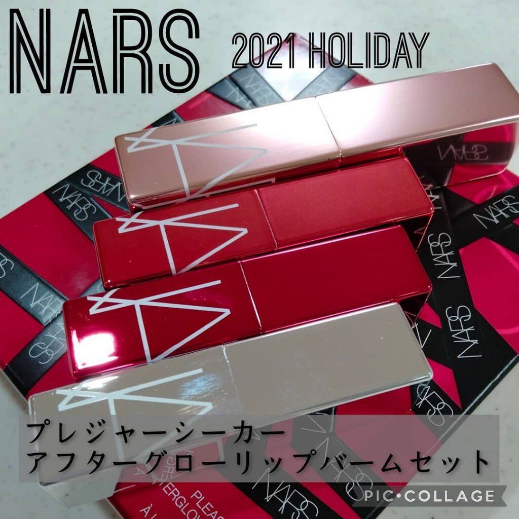 プレジャーシーカー アフターグロー リップバームセット /NARS/口紅を使ったクチコミ（1枚目）
