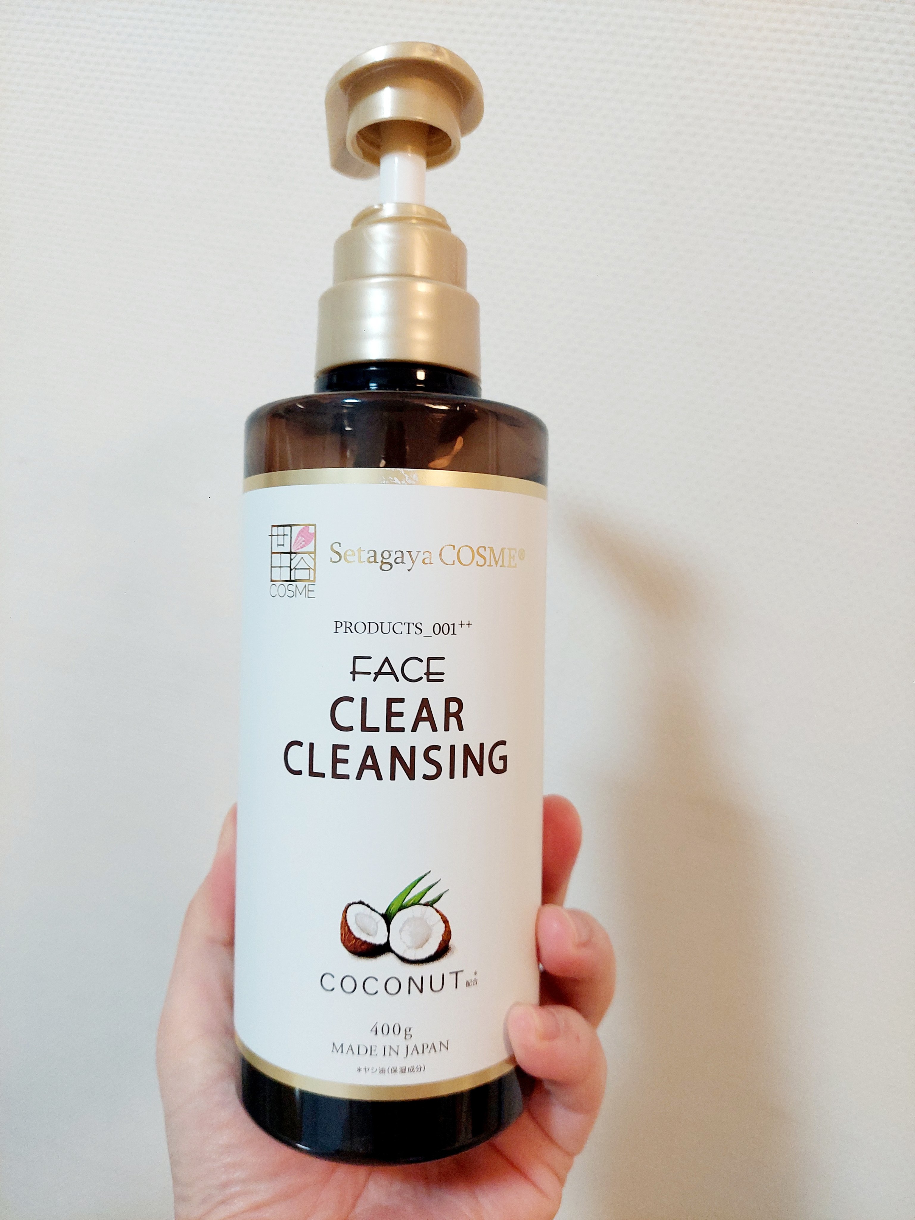 クリアクレンジング ココナッツ/世田谷コスメ/クレンジングジェルを使ったクチコミ（2枚目）
