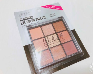 UR GLAM　BLOOMING EYE COLOR PALETTE/U R GLAM/パウダーアイシャドウを使ったクチコミ（1枚目）