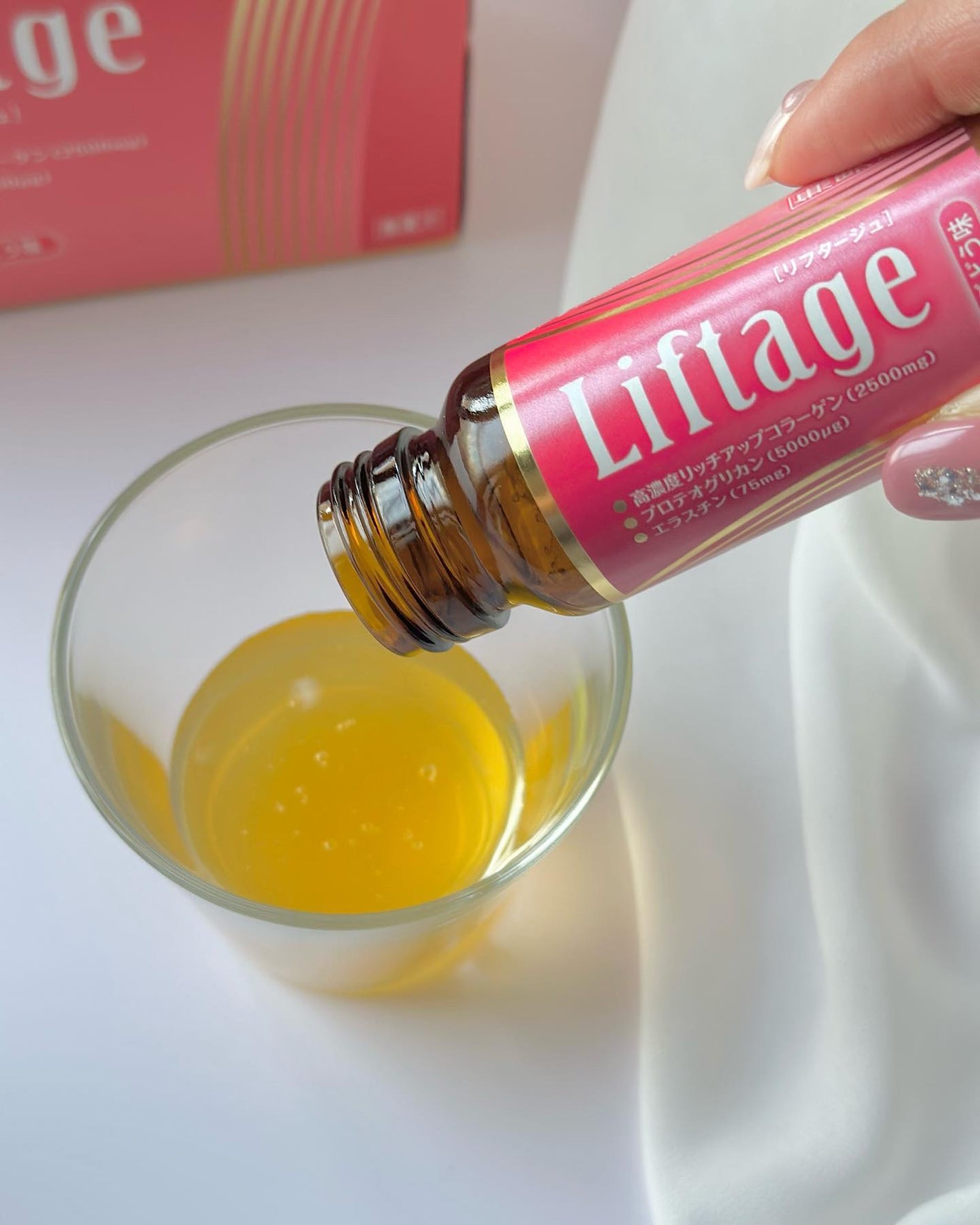 リフタージュ/サントリー/美容ドリンクを使ったクチコミ(3枚目)