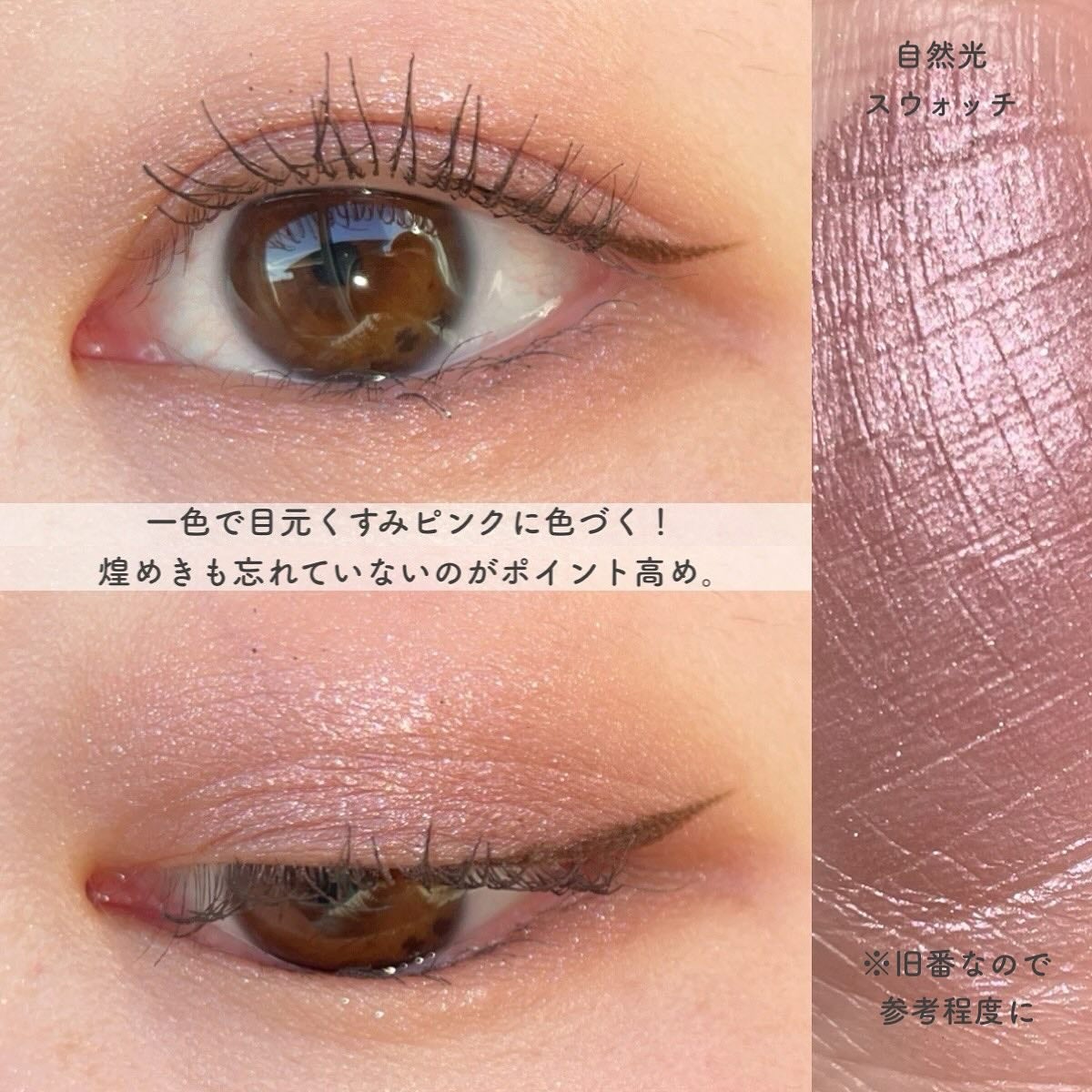 フーミー アイブロウパウダー/WHOMEE/パウダーアイブロウを使ったクチコミ(6枚目)