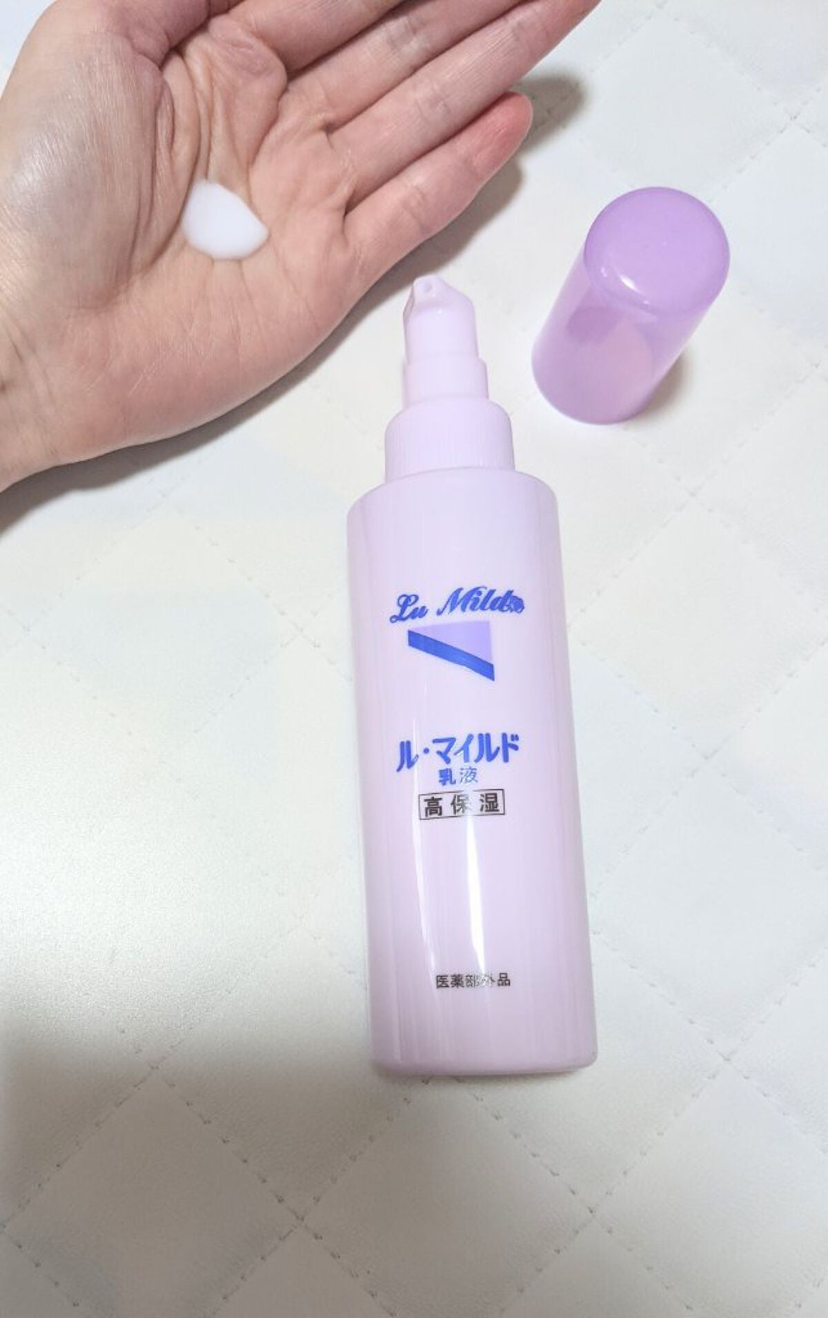 ル・マイルド化粧水/ル・マイルド/化粧水を使ったクチコミ(3枚目)