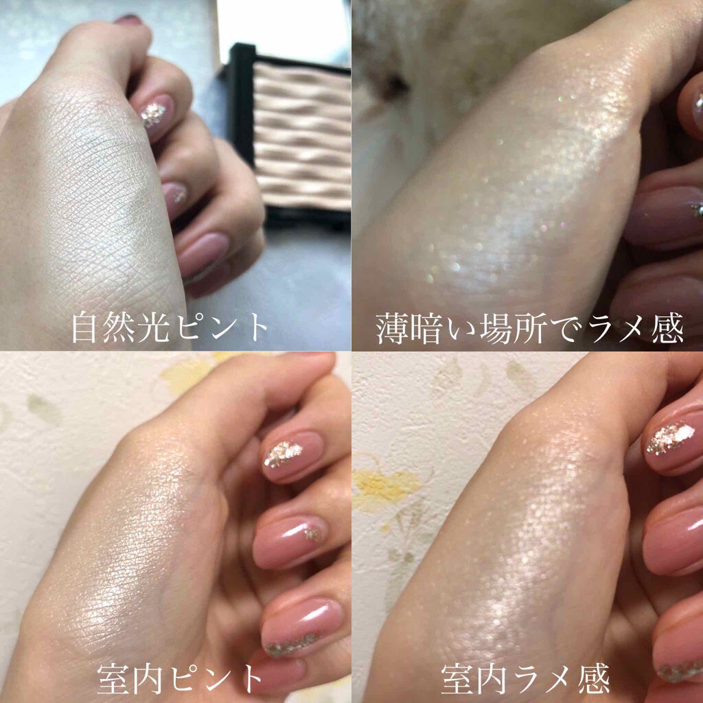 プリズム エアー ハイライター/CLIO/パウダーハイライトを使ったクチコミ（3枚目）