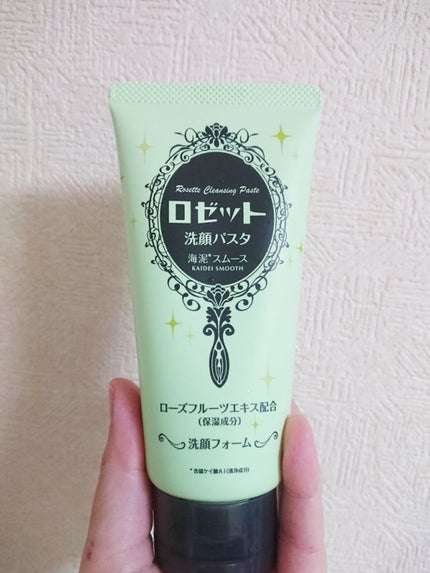 ロゼット洗顔パスタ 海泥スムース/ロゼット/洗顔フォームを使ったクチコミ(1枚目)