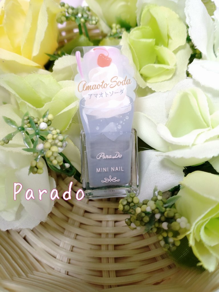 ミニネイル BL13 アマオトソーダ/パラドゥ/マニキュアを使ったクチコミ（1枚目）