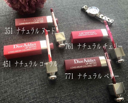 【旧】ディオール アディクト リップ ティント/Dior/リップグロスを使ったクチコミ(2枚目)