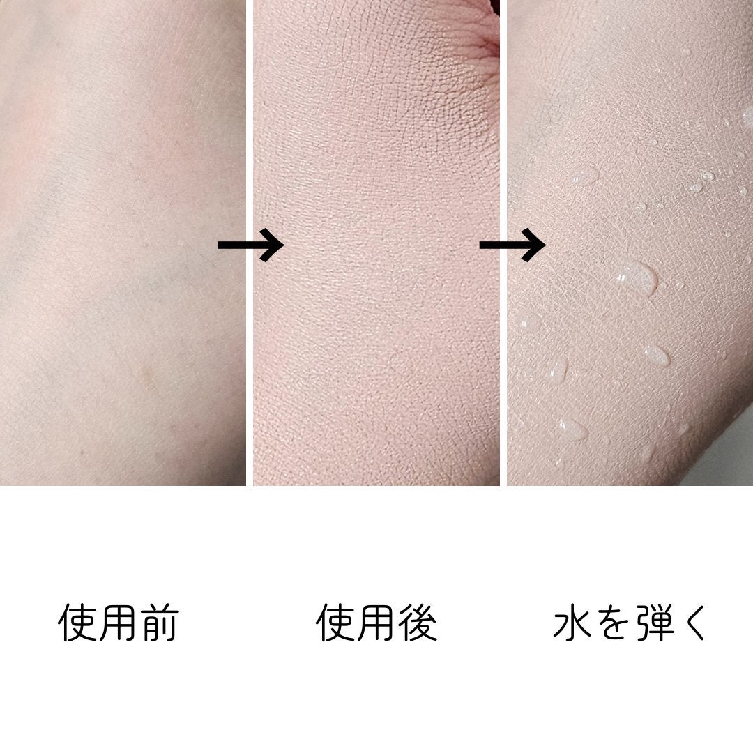 ブラーフィニッシュ雲楚クッション/Dinto/クッションファンデーションを使ったクチコミ(4枚目)